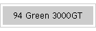 94 Green 3000GT